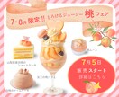 おっ！？っと目を引くWeb画像作成いたします バナー、ヘッダー等メインビジュアルの画像作成いたします イメージ6