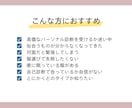 顔ナシOK！骨格診断で似合うのコツをお教えします 高価な診断に躊躇している方、客観的に似合う物を知りたい方に イメージ3