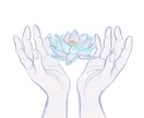 手相鑑定して幸せへの鍵を読み解きます 幸せになる方法、手に書いてあります。手相を読み解きましょう！ イメージ2