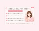 愚痴・仕事・人間関係のお悩みを優しくお聞きします 話し相手・人間関係・仕事・寂しさに対応します イメージ8