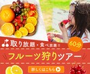バナー・ヘッダー・サムネイル作成します 低価格で訴求力の高い作品作りを心掛けています イメージ10