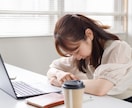 何でモヤモヤしていますか？そのワケ教えてくださます ストレス、怒り、1分でもお話ししてホッとしませんか？ イメージ7