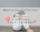サイキックコードカット▼アチューンメントします いつでも自分自身でネガティブエネルギーをカットできます！ イメージ5