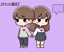 チャット鑑定【30分】今の本音をその場で深く視ます 恋愛総合✧気になることをリアルタイムで確認 イメージ3