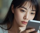 彼の本音、今どう思ってる？今すぐ電話で聞けます 不安な気持ちに寄り添い、本音をやさしく読み解きます イメージ2