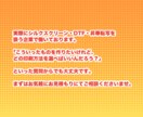 印刷に使えるオリジナルTシャツデザイン制作します シルク・DTF対応！印刷データまで制作します イメージ4