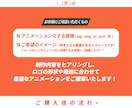 YT100万人超実績！ロゴアニメーション制作します AE制作・Lottie対応｜ブランドに合ったプロクオリティ イメージ2