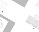 プロのWebデザイナーがワイヤーフレームを作ります 忙しいWebディレクター必見！ イメージ3
