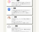 手紙・ファンレターを『上品な美文字』で代筆します 書道歴30年｜読みやすく美しい文字で、大切な想いを届けます イメージ4