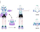 超病みかわポップなデフォルメイラスト制作します SNSアイコンやMVに！キャラクターデザインも制作可能！ イメージ7