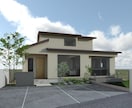 住宅の外観・内観パースを制作します 新築、リフォームなど完成イメージを作成いたします イメージ5