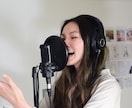 絶対音感＋パワフルな声であなたの曲をサポートします 英語もネイティブ！1曲で3500円であなたの要望を応えます。 イメージ1