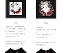 写真からおしゃれに似せる！似顔絵イラスト描きます SNSアイコンや内祝いオリジナルグッズにも イメージ10
