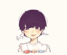 アイコン描きます。夢絵も可！ます アイコン描きます。SNSなどのアイコンはいかがですか？ イメージ2