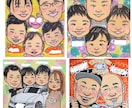下書き確認ありで安心！色紙にかわいい似顔絵描きます 服装変更、ラッピング、送料無料！ イメージ5