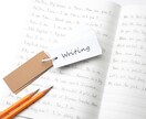 英検準二級、二級合格に向けた学習計画をサポートます 減点されない「型」を教えます！合格答案を作成 イメージ1