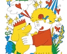 UNIQLOなど企業実績あり！イラスト描きます UNIQLOやパルコ、JRなど大企業との仕事実績があります。 イメージ1