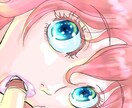 アイコン、ヘッダー、イラストお描きいたします お好みのイラストをお気軽にご相談ください イメージ4