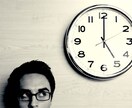 ストレスフリー な生き方　ご提案します 職場の人間関係に疲れてしまった…。そんなあなた必見です！ イメージ1