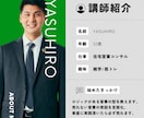 注文住宅の契約1棟上げさせます 契約を取るサポートと楽しさを伝えます。 イメージ1