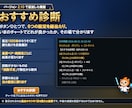 バイナリーオプション インジケータになります 【Paradise】攻略手法を全て網羅！初心者でもカンタン！ イメージ2