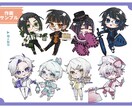 ミニキャライラストを制作いたします グッズ制作やサムネイルなどのワンポイントに イメージ5