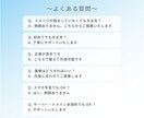 個人教室・習い事向けにHP制作します 初めてでも安心。見やすく伝わりやすいサイトを制作 イメージ4