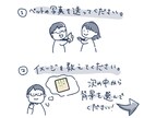 キャンバスにペットの笑顔を描きます アクリル絵の具で、シンプルで温かみのあるペットの絵を描きます イメージ3