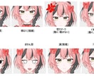 貴方の素敵なVtuberモデルを一括制作いたします 限定三枠お得な格安プランです！先着順/予約も◎ イメージ3