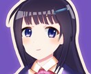 SNSなどで使用できるアイコンを制作します ロボットなどの全身画も得意でポーズもつけられます。 イメージ1