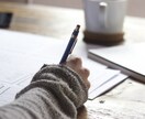 非課税｜コロナで失ったお金｜保険申請の方法教えます 会社員でも非課税の保険金を申請できます イメージ1