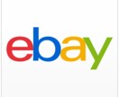 ebayで売れるレンズの商品リスト50品教えます 時間をお金で購入してより効率化を図りましょう！！ イメージ2