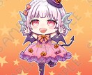 商用OK!ちっちゃいけど映えるミニキャラ描きます カッコよくて可愛いデフォルメを修正無制限で！ イメージ3