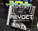 音楽活動や歌手の人の方に楽曲提供、CD制作をします 歌詞や思い描いているイメージを曲で実現させます！！ イメージ1