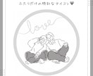 ふたりだけの特別な♡カップルアイコン描きます みんなとひと味違うアイコンに♡ラブラブアピールしちゃお♡ イメージ2
