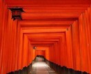 霊視で貴方のお悩みを鑑定し幸せになる事引き寄せます 貴方の悩みを全て霊視しモヤモヤを解決して幸せな未来を導きます イメージ2