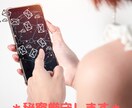 離婚に関するお悩み相談おうけします 離婚を検討しているけど調停や裁判って必要？とお悩みの方へ イメージ4