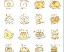 LINEスタンプ用のイラスト書きます なんでも書きます！ゆるゆるですが精一杯描かせていただきます！ イメージ4