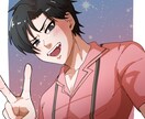 温度感”のあるアイコン＆カップルイラスト描きます 男の子が得意です。友情も愛情も！ イメージ2