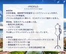 女性専用❤️あなたをお洒落に可愛く変身させます ❤️ファッションのプロが「あなたに服の魔法」をかけます❤️ イメージ6