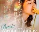 期間限定価格！バナー・Web画像お作りします 広告バナー/ヘッダー/SNS画像/アイキャッチ イメージ6