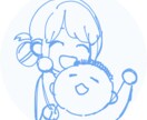 ママとお子さんのイラストアイコンを制作します 先着10名！お試し価格1000円です♫ イメージ2