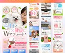先着2社様★楽天経験者が商品画像制作します 今だけ1枚3,000円【成果へ繋ぐ】SEOも可能★丸投げOK イメージ5