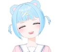 低価格でLive2Dを制作いたします 実績作りのため低価格での依頼を受付しております。 イメージ3