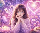 復縁占い♥️高次元メッセージ強力霊視で視ます 彼の本音愛が満ちていくタイミング覗き見♥️ご縁の扉ノック イメージ2