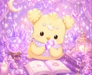 あなただけの可愛い♡取扱説明書を作ります 性格も運気も全部♡あなた専用取扱説明書 【とりせつちゃん】 イメージ6