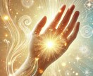手相から人生の流れを読み解き✧あなたの運命を視ます 手相から、最良な未来を選ぶための指針を示します イメージ1