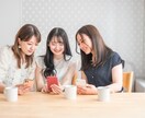 人に振りまわされて損ばかり★いい人の護身術教えます テキスト＆ワンポイントアドバイス✨️自分の身は自分で守ろう！ イメージ3