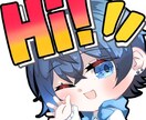 デフォルメイラスト描きます 2~2.5等身のイラスト制作します イメージ6