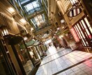 カナダの高校留学相談乗ります シングル家庭エージェント無しで留学したから全てを語れます！ イメージ6